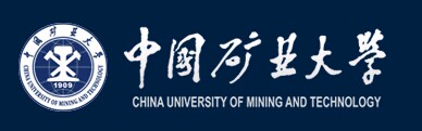 中國礦業大學.jpg