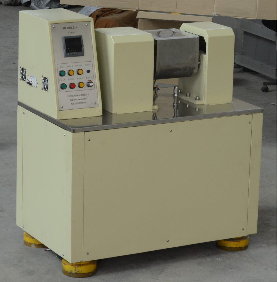 連續式捏合機的工作原理